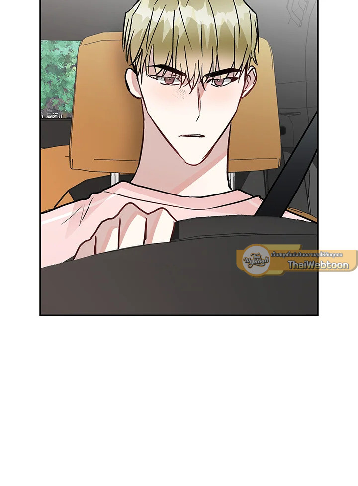 หน้า 106