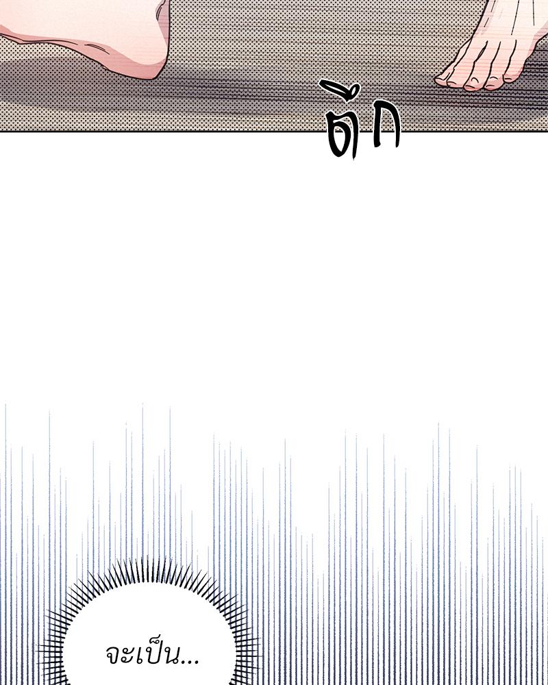 หน้า 94