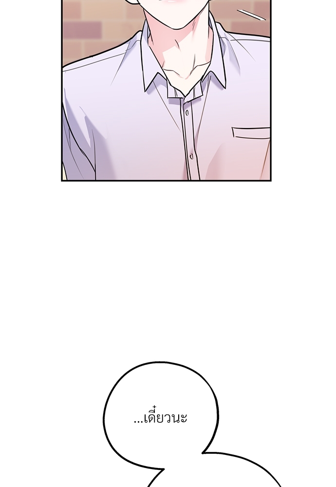 หน้า 95