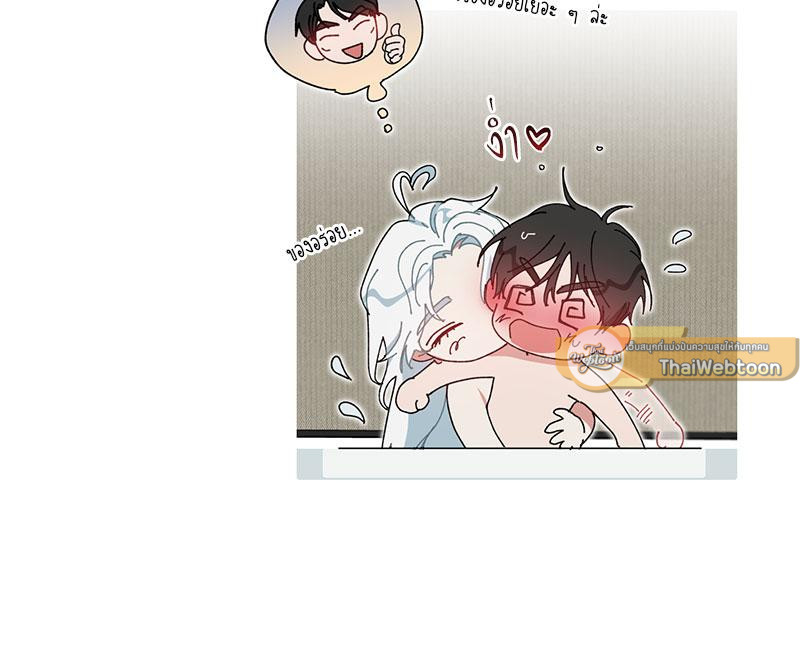 หน้า 96
