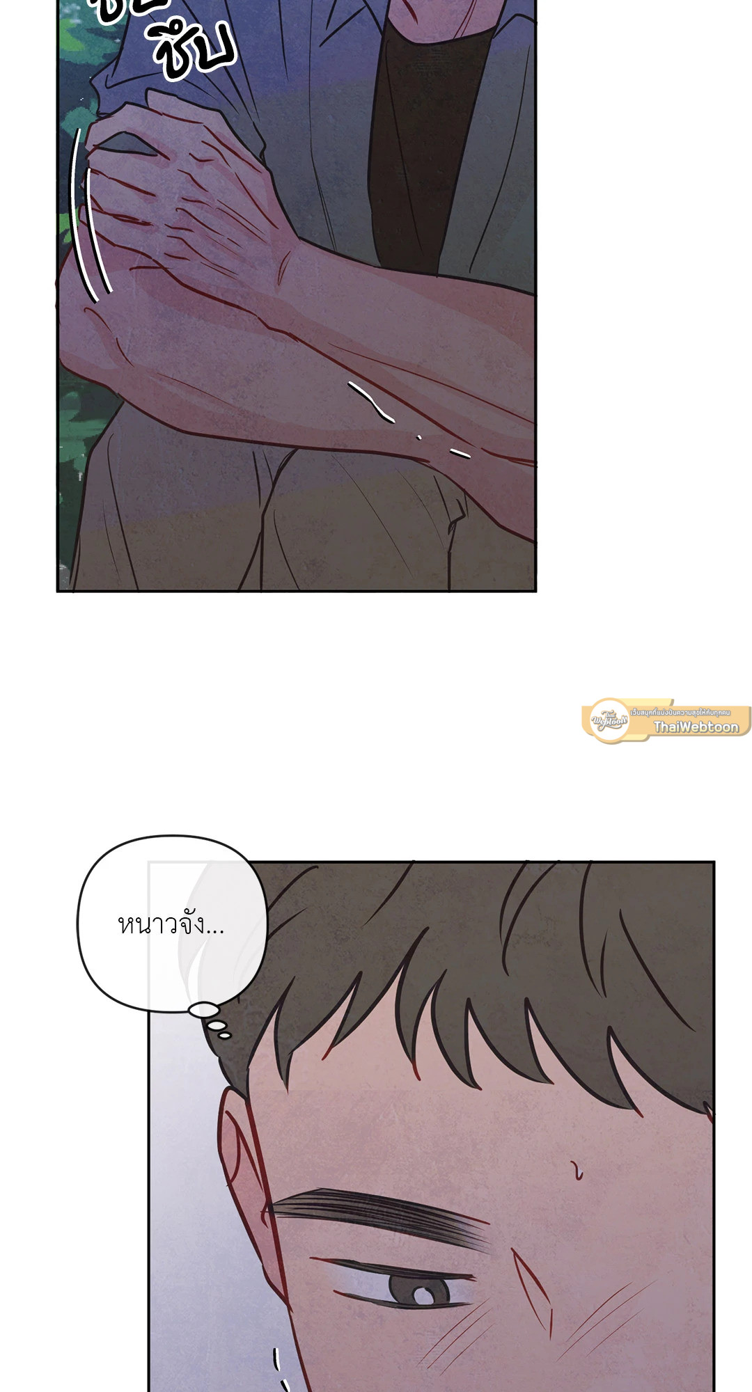 หน้า 51