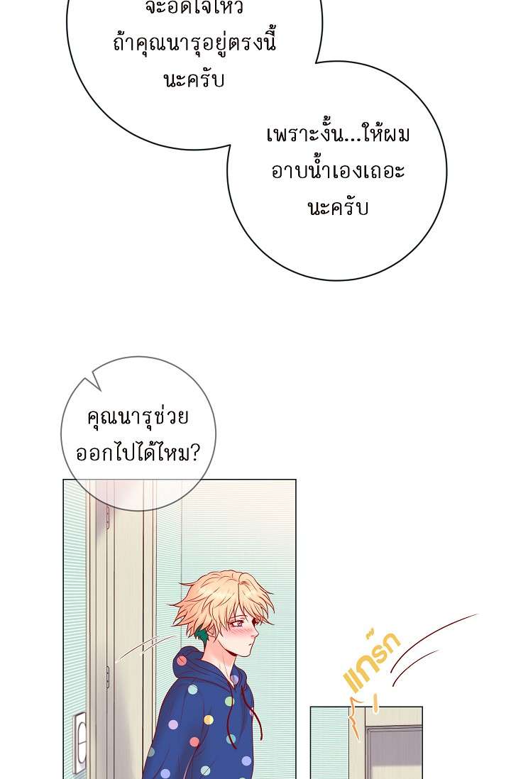 หน้า 58