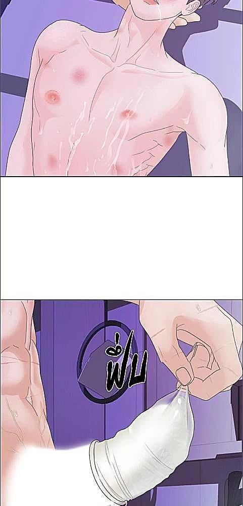 หน้า 88
