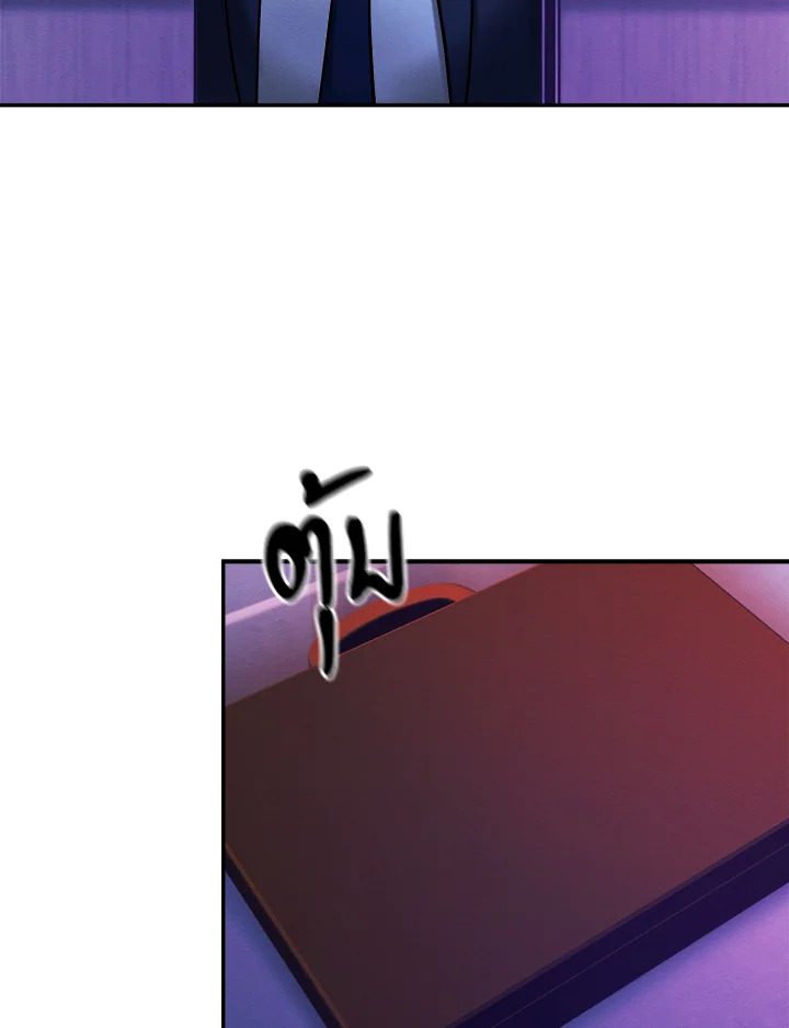 หน้า 88