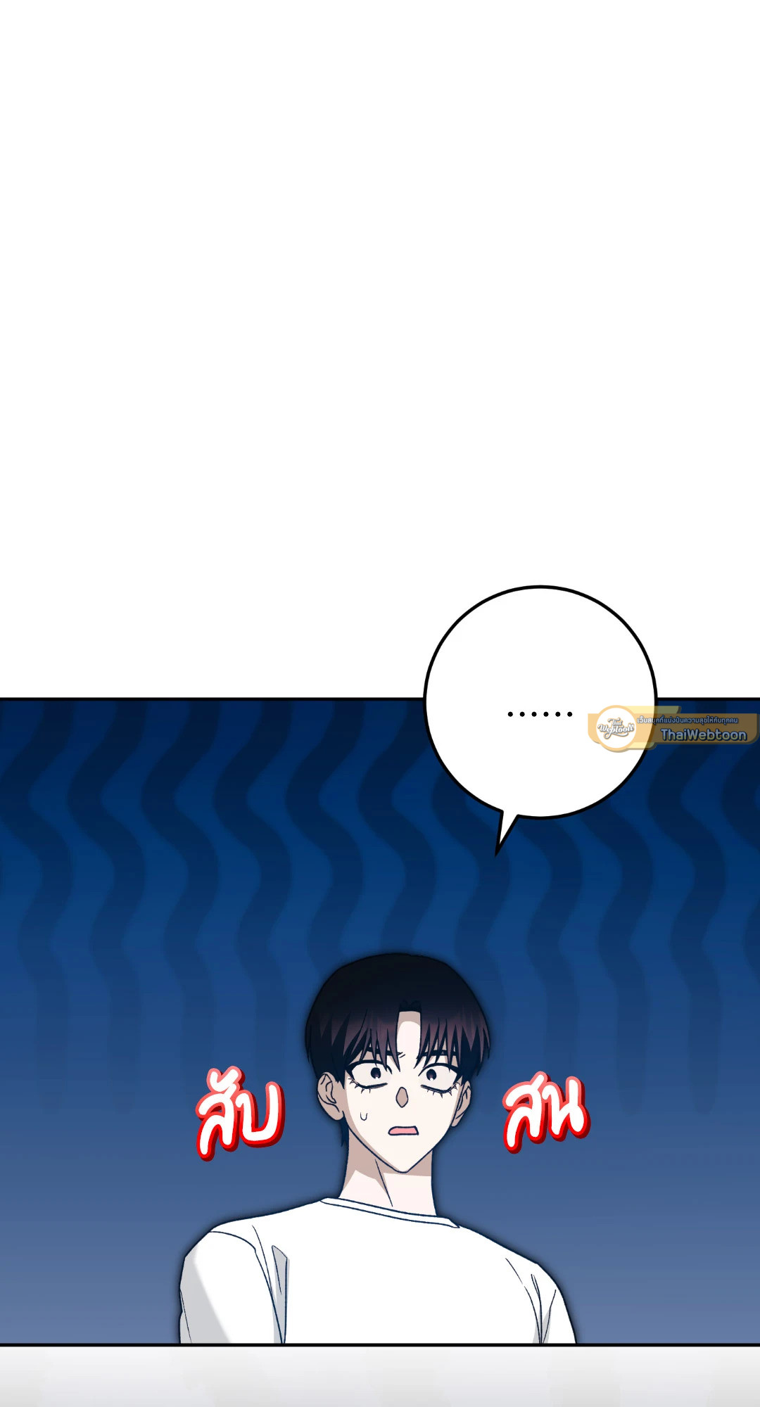 หน้า 89