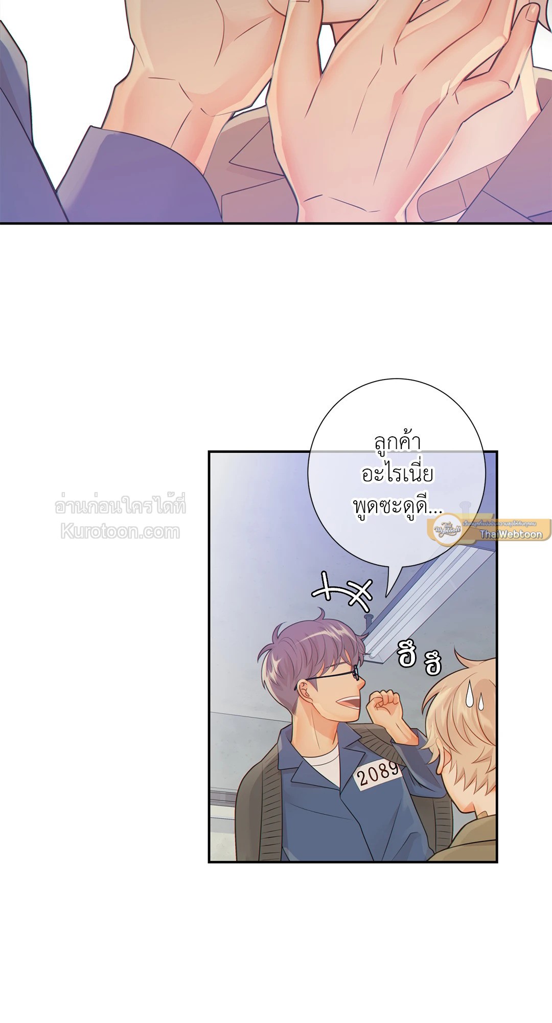 หน้า 30