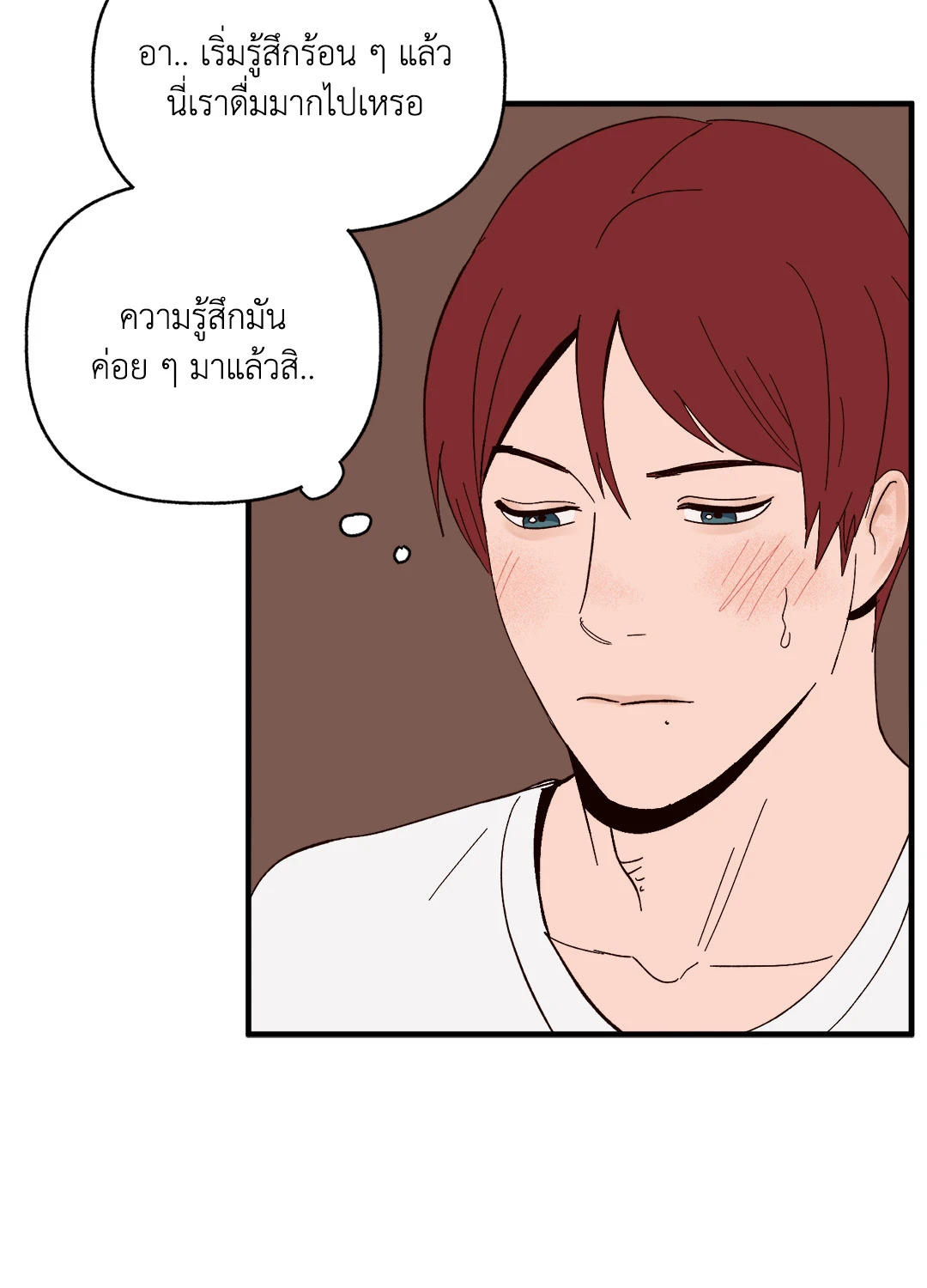หน้า 56