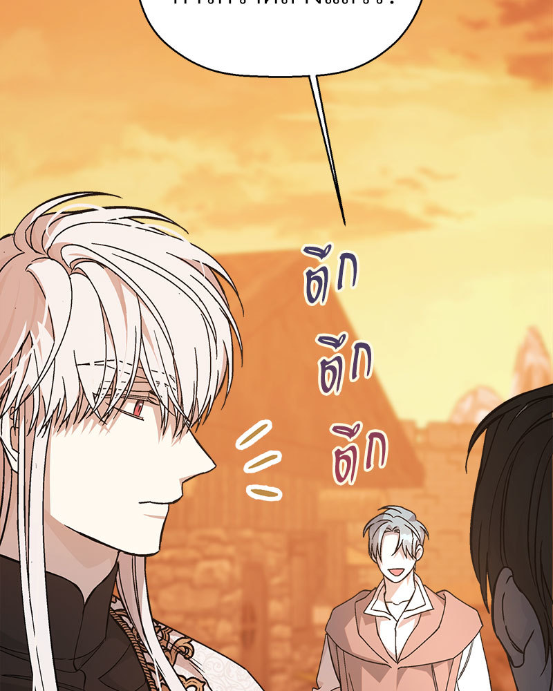 หน้า 99