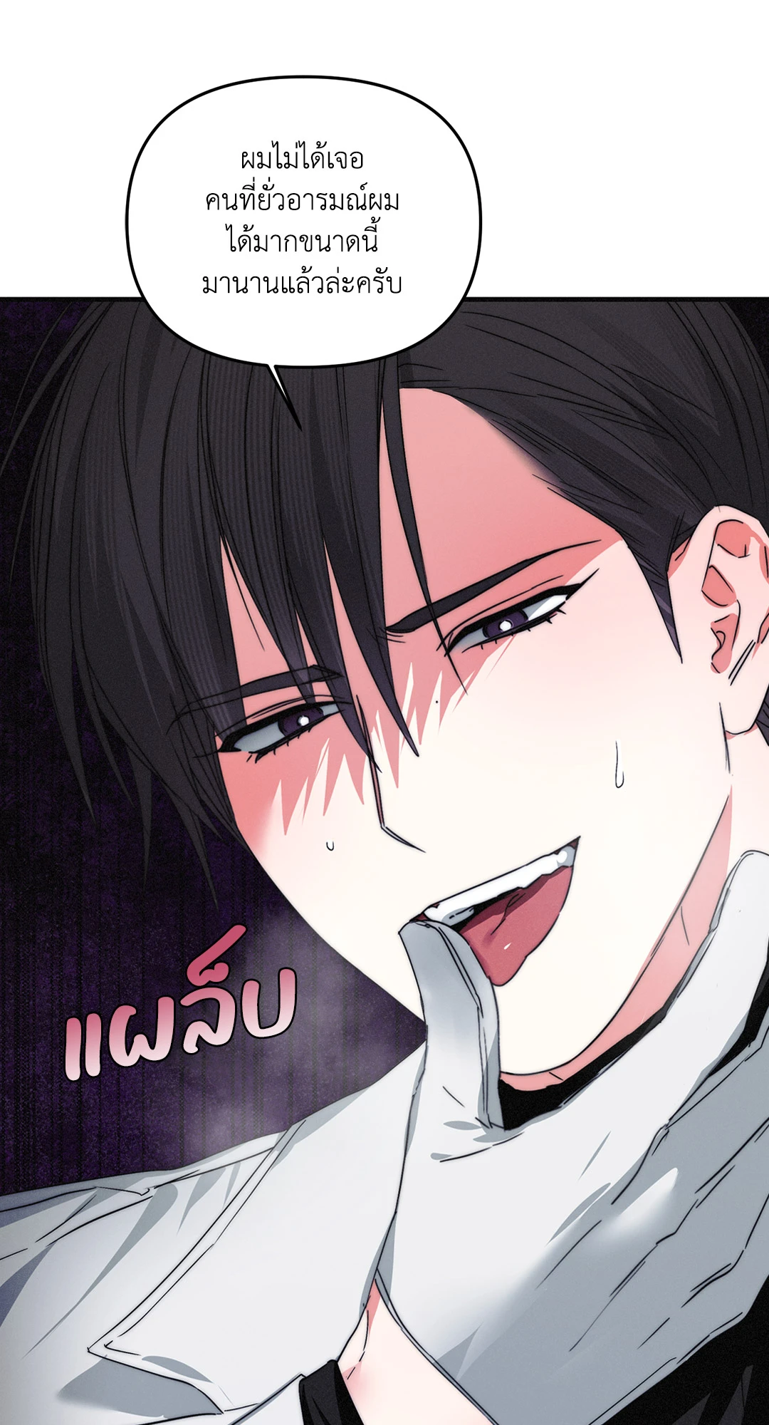 หน้า 68