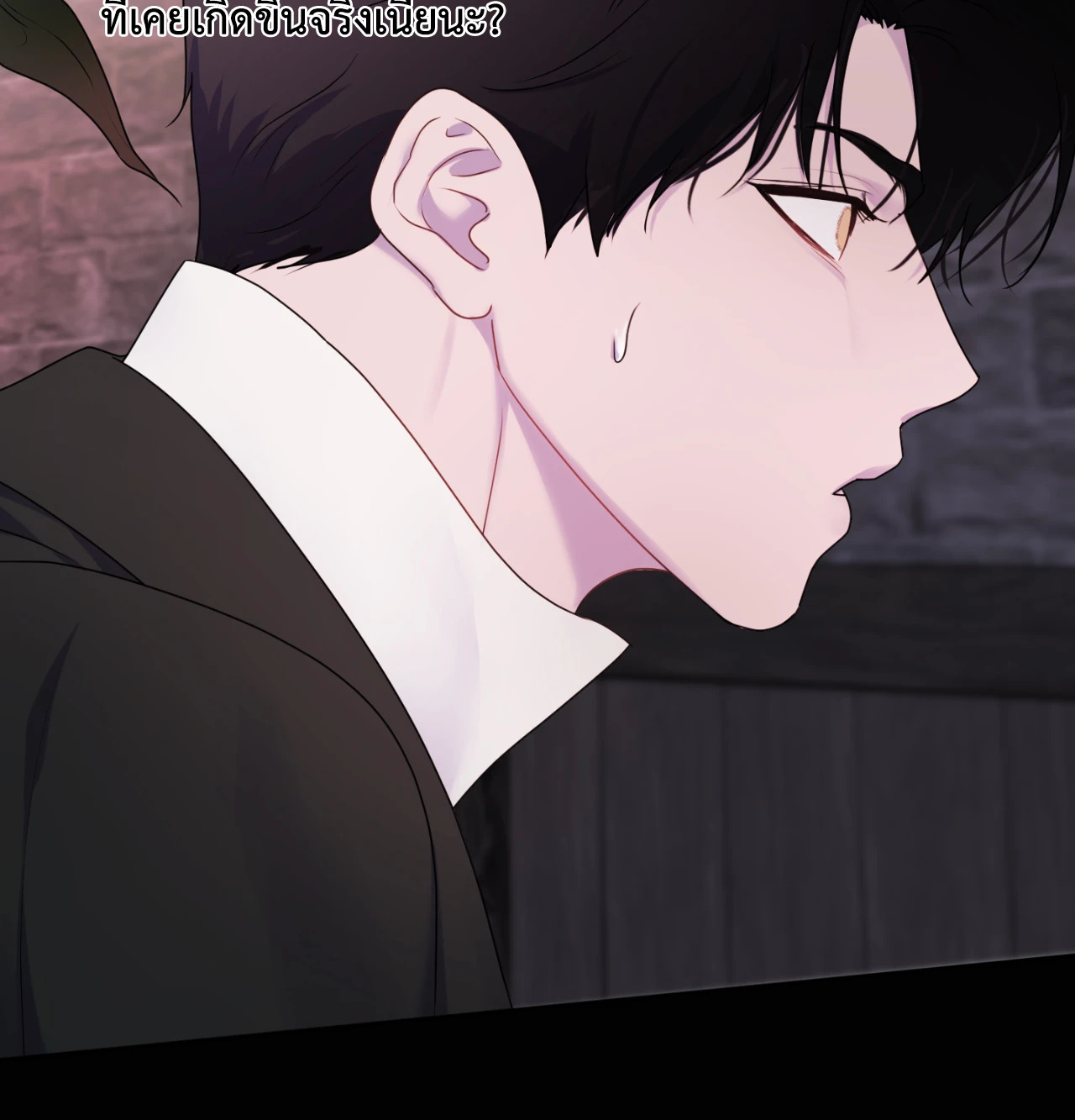 หน้า 83