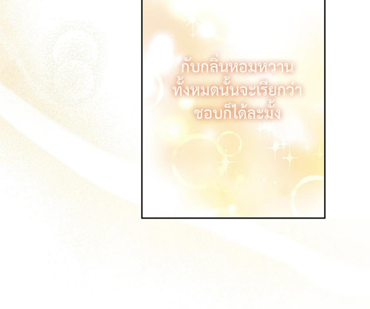 หน้า 135