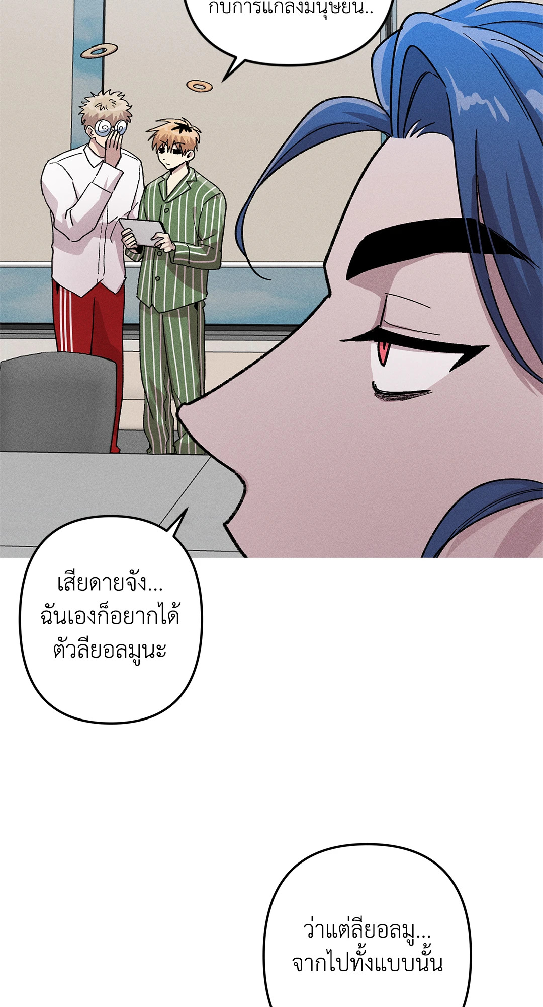 หน้า 37