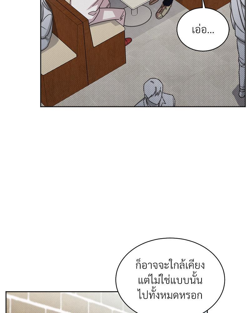 หน้า 74