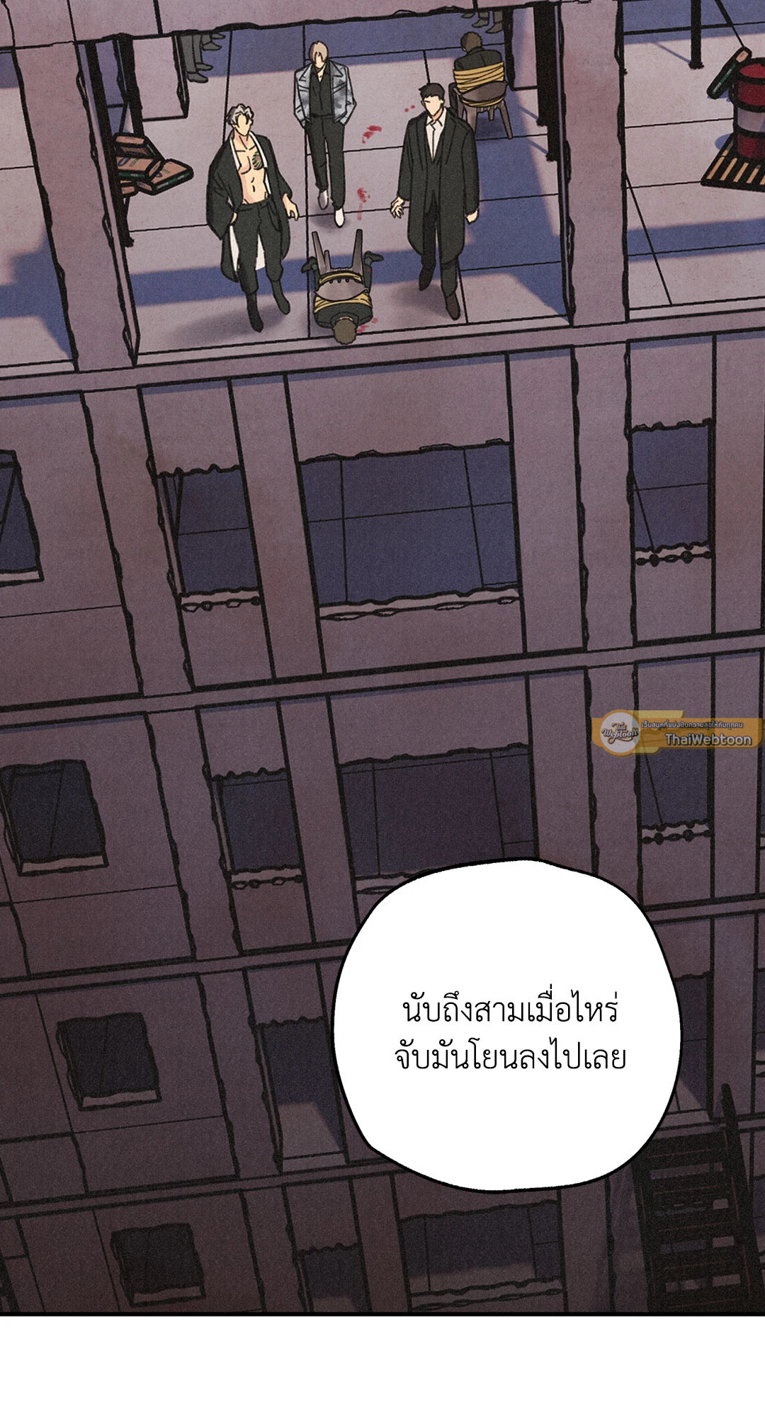 หน้า 37