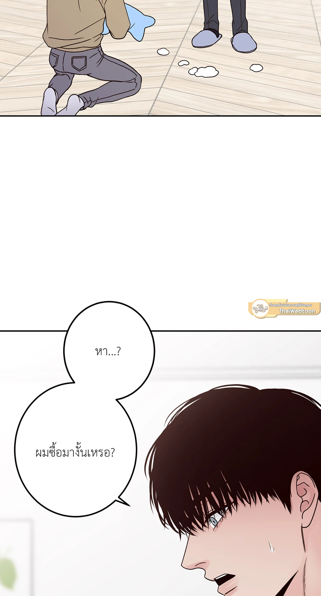 หน้า 59