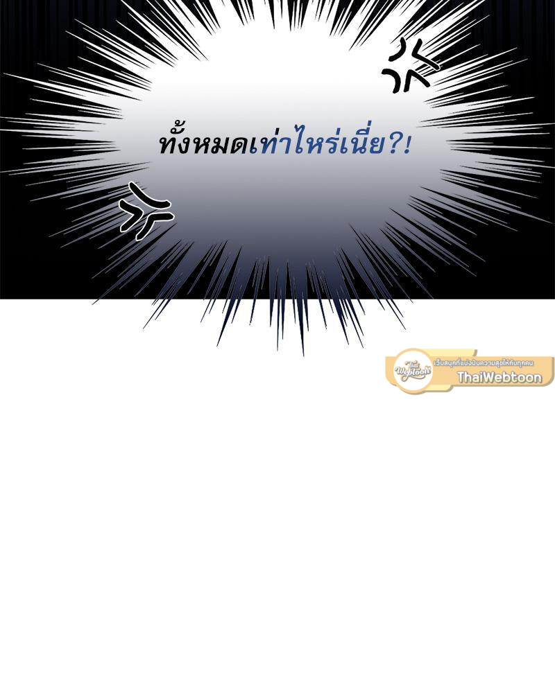 หน้า 107