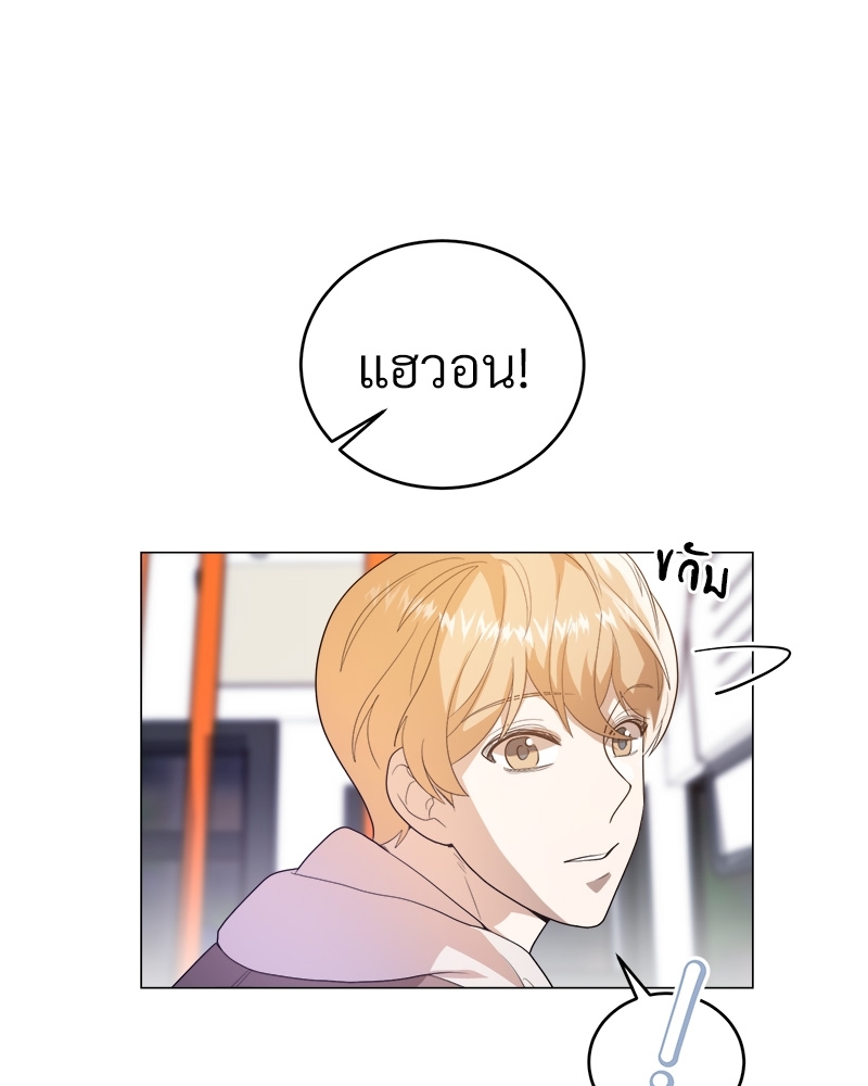 หน้า 114