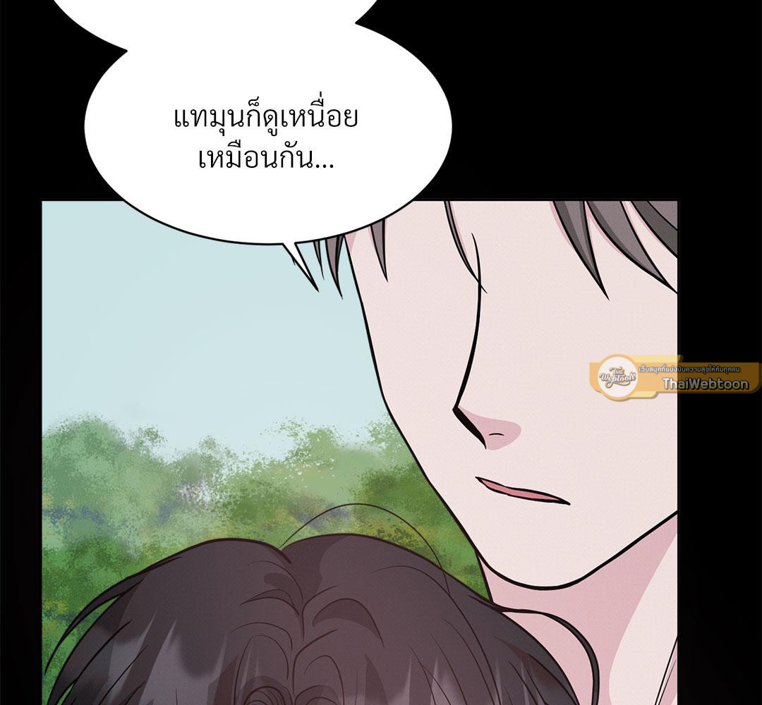 หน้า 124