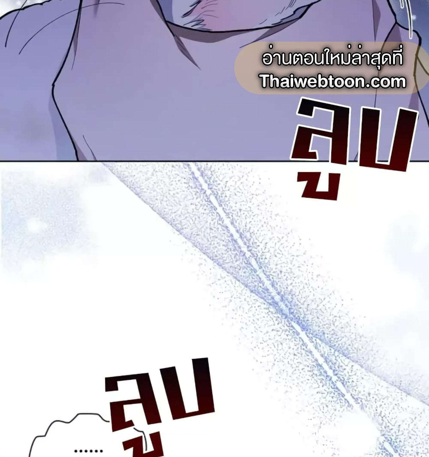 หน้า 114