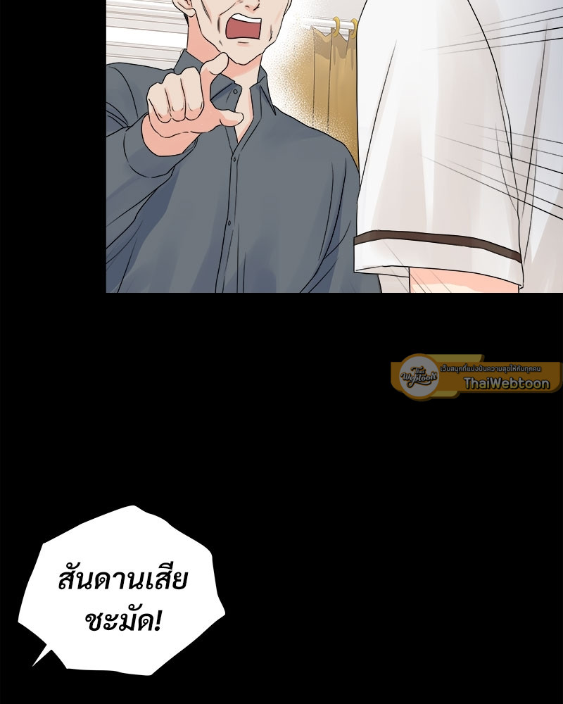 หน้า 91