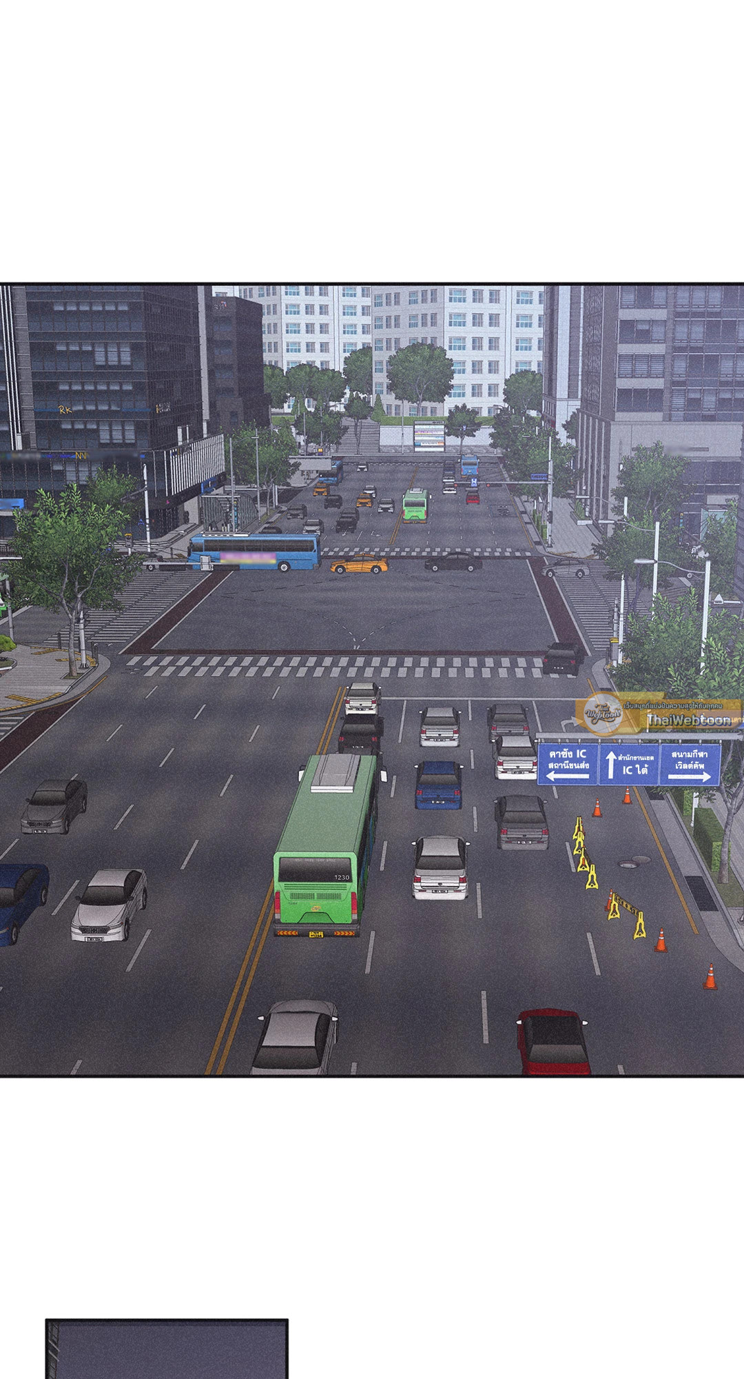 Checkmate ตอนที่ 47 - รูปที่ 2