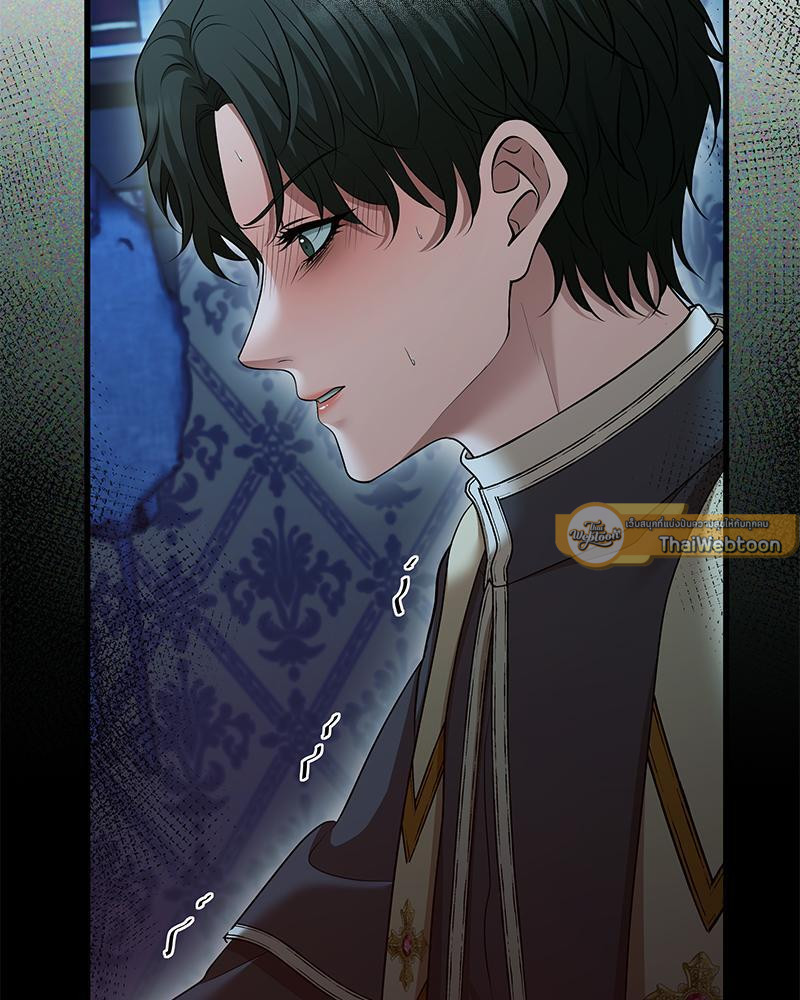 หน้า 93