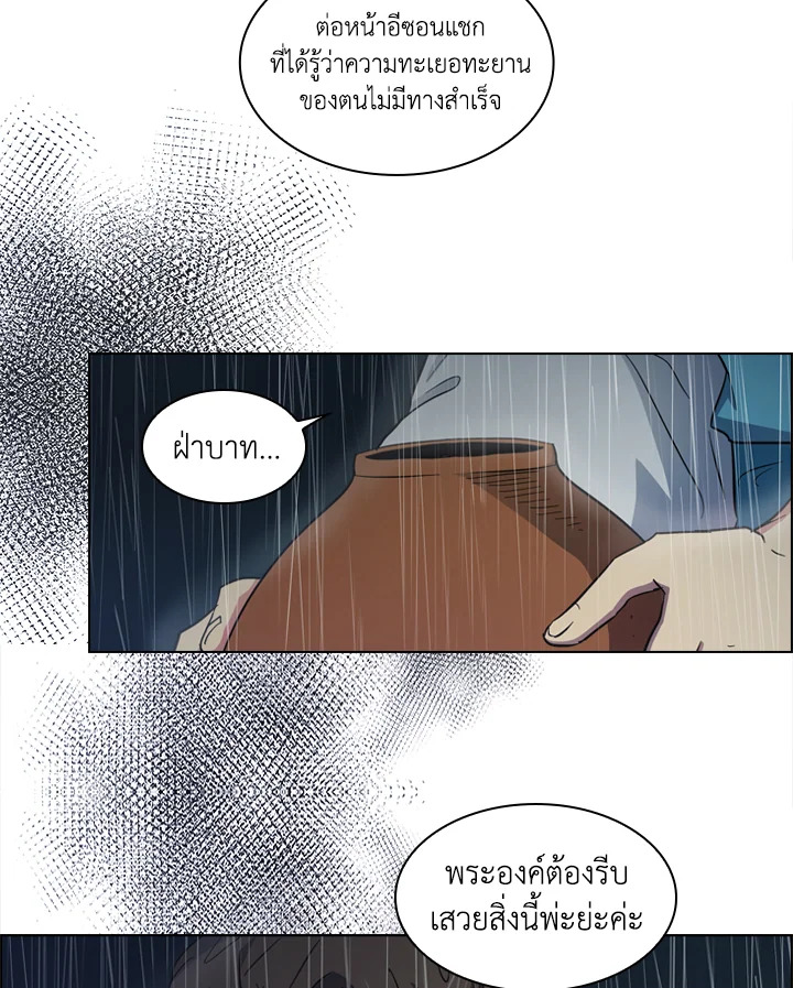 หน้า 60