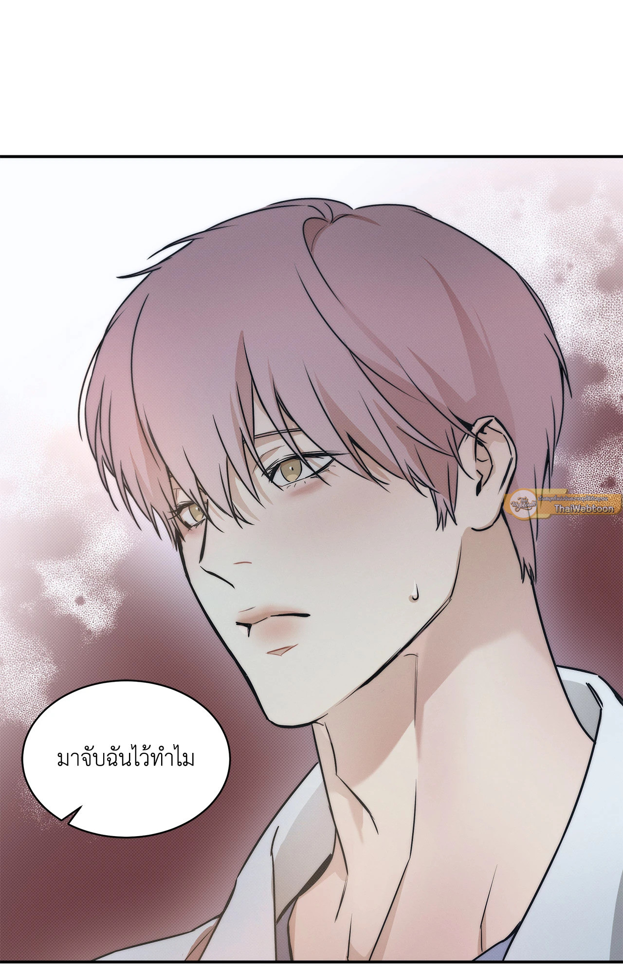 หน้า 59