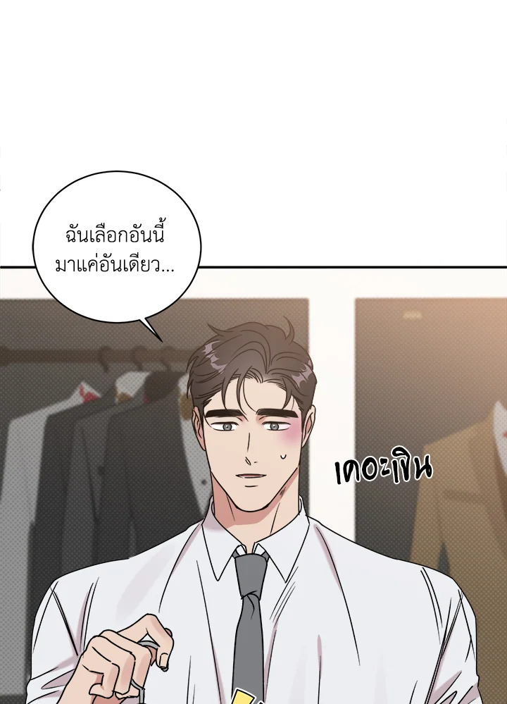 หน้า 51