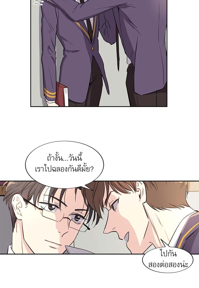 หน้า 51