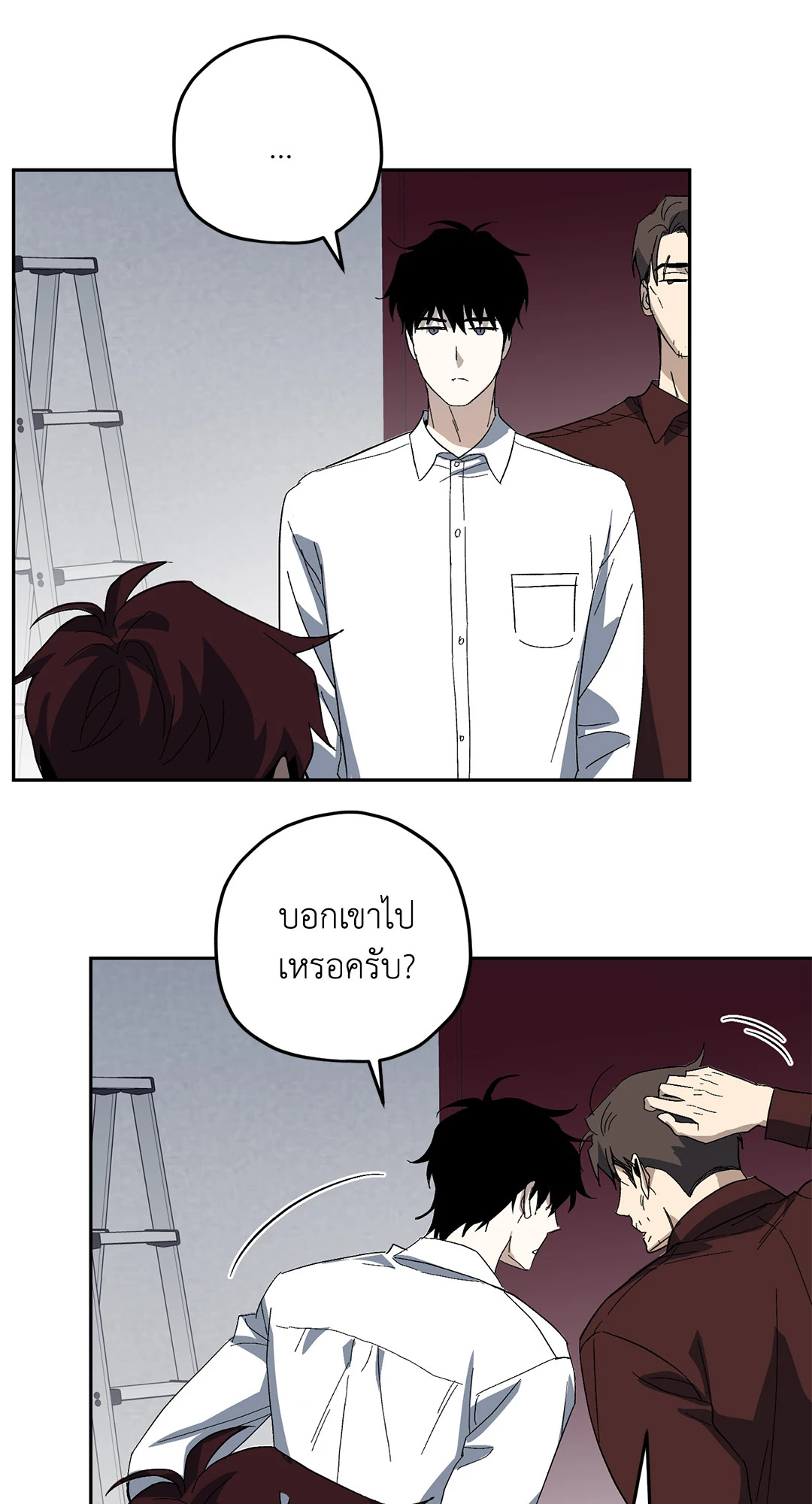 หน้า 60