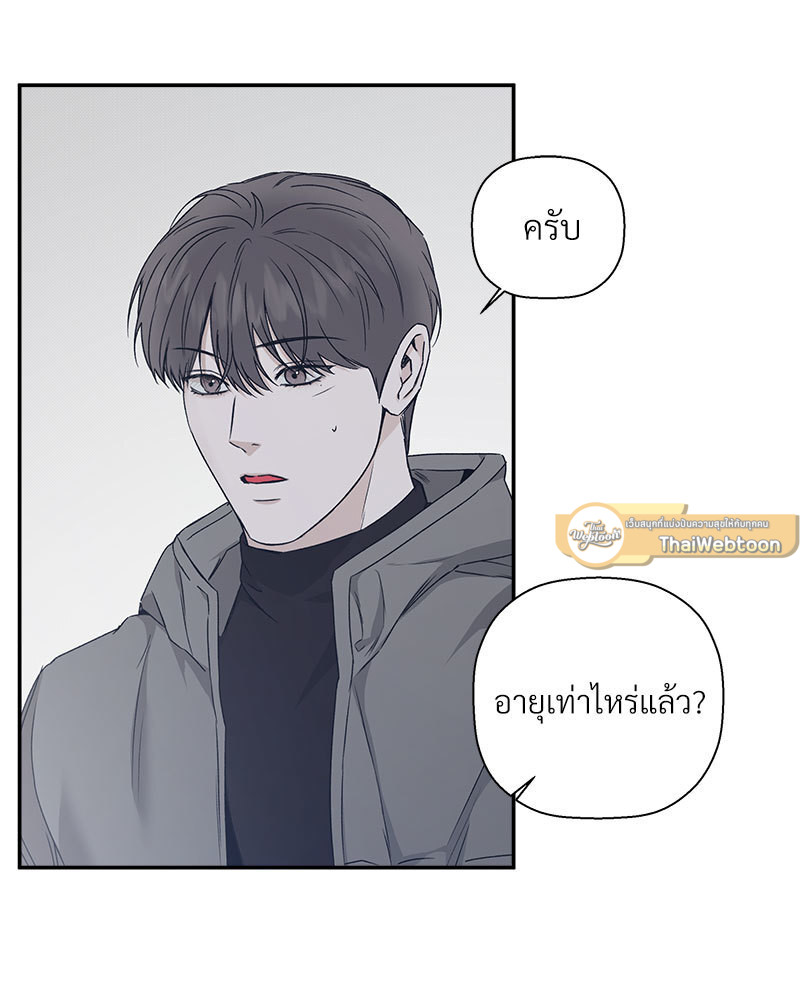 หน้า 76