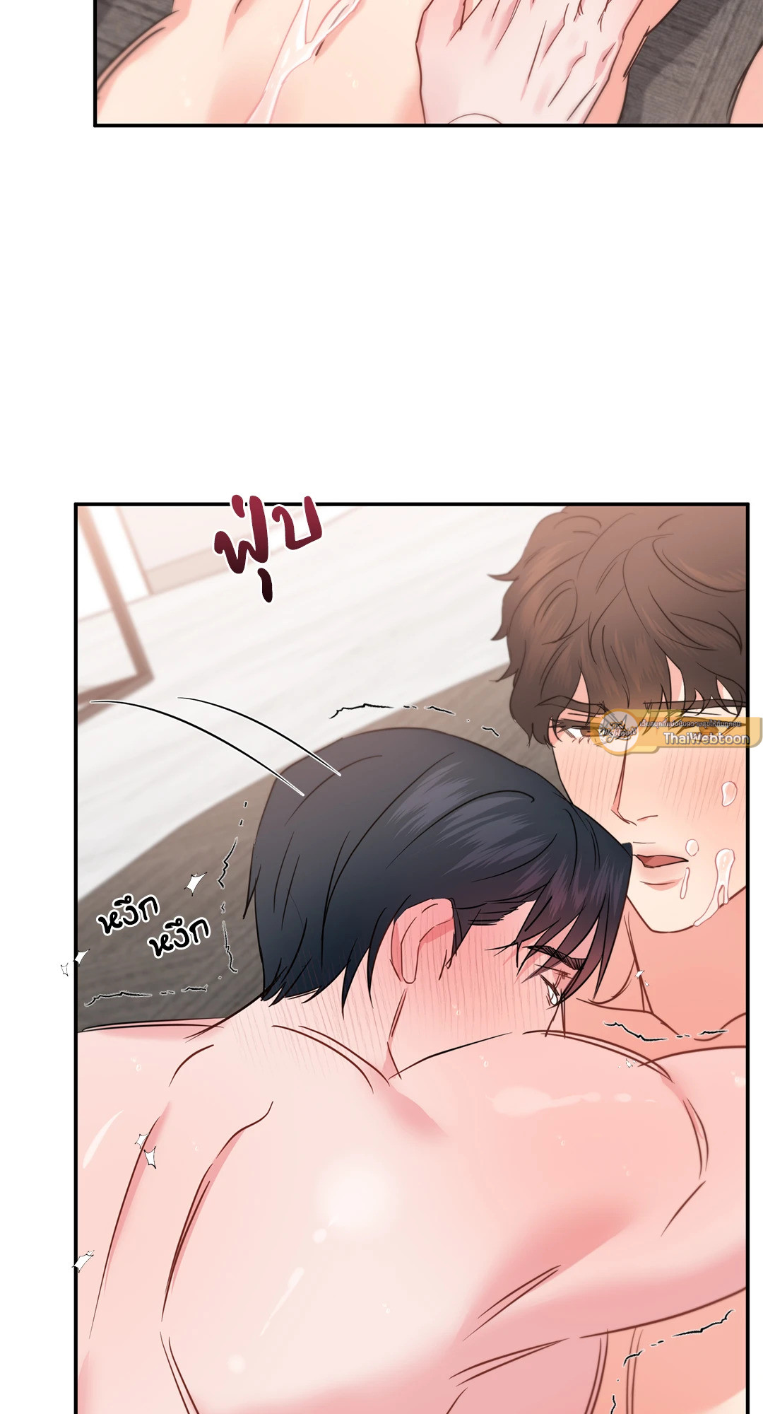 หน้า 82