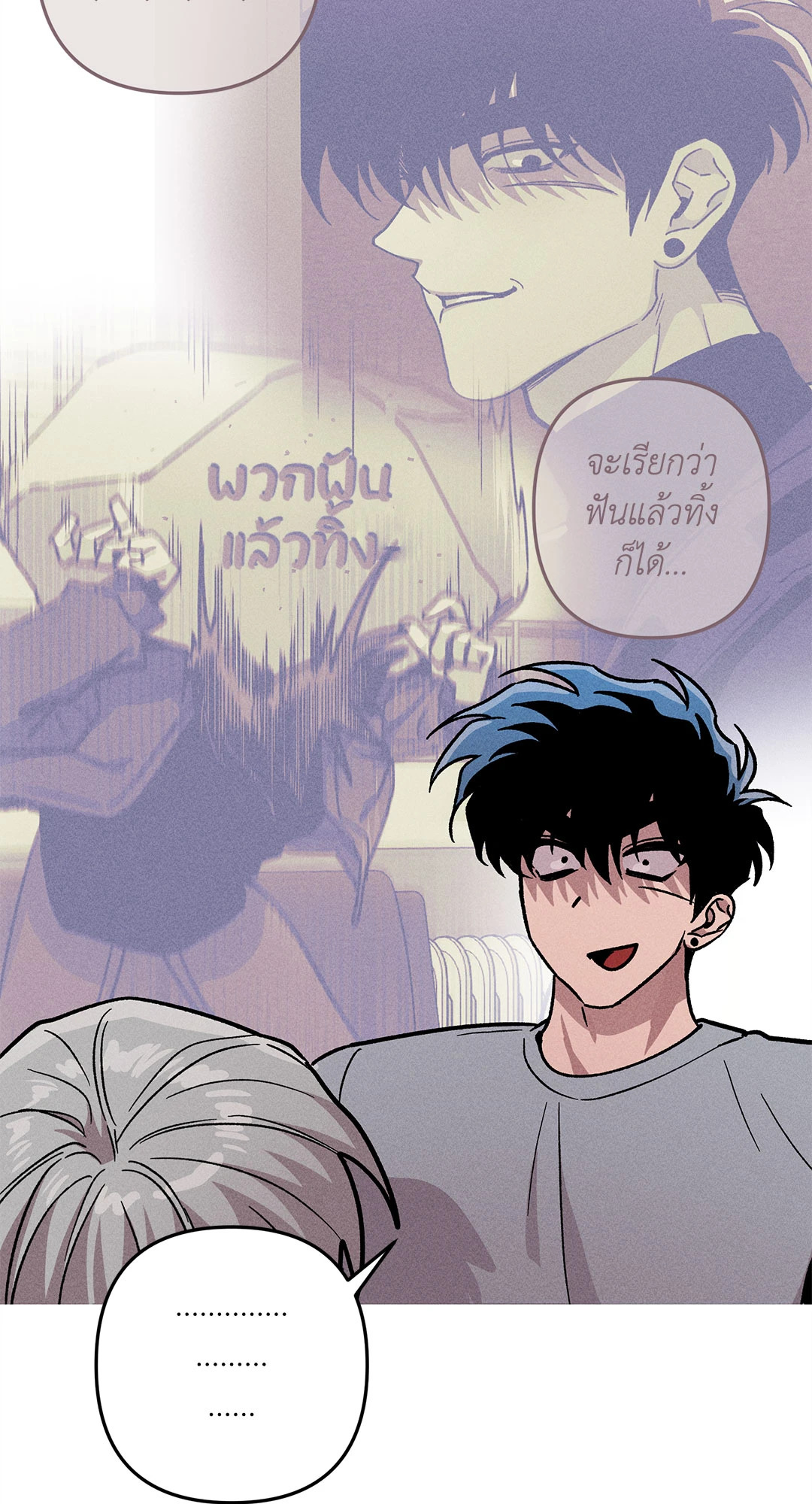 หน้า 59