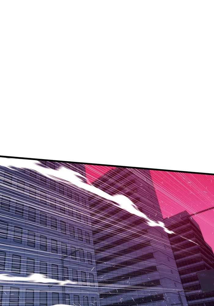 Ultra Alter แอ็กรองสตรองโคตร ตอนที่ 80 - รูปที่ 2