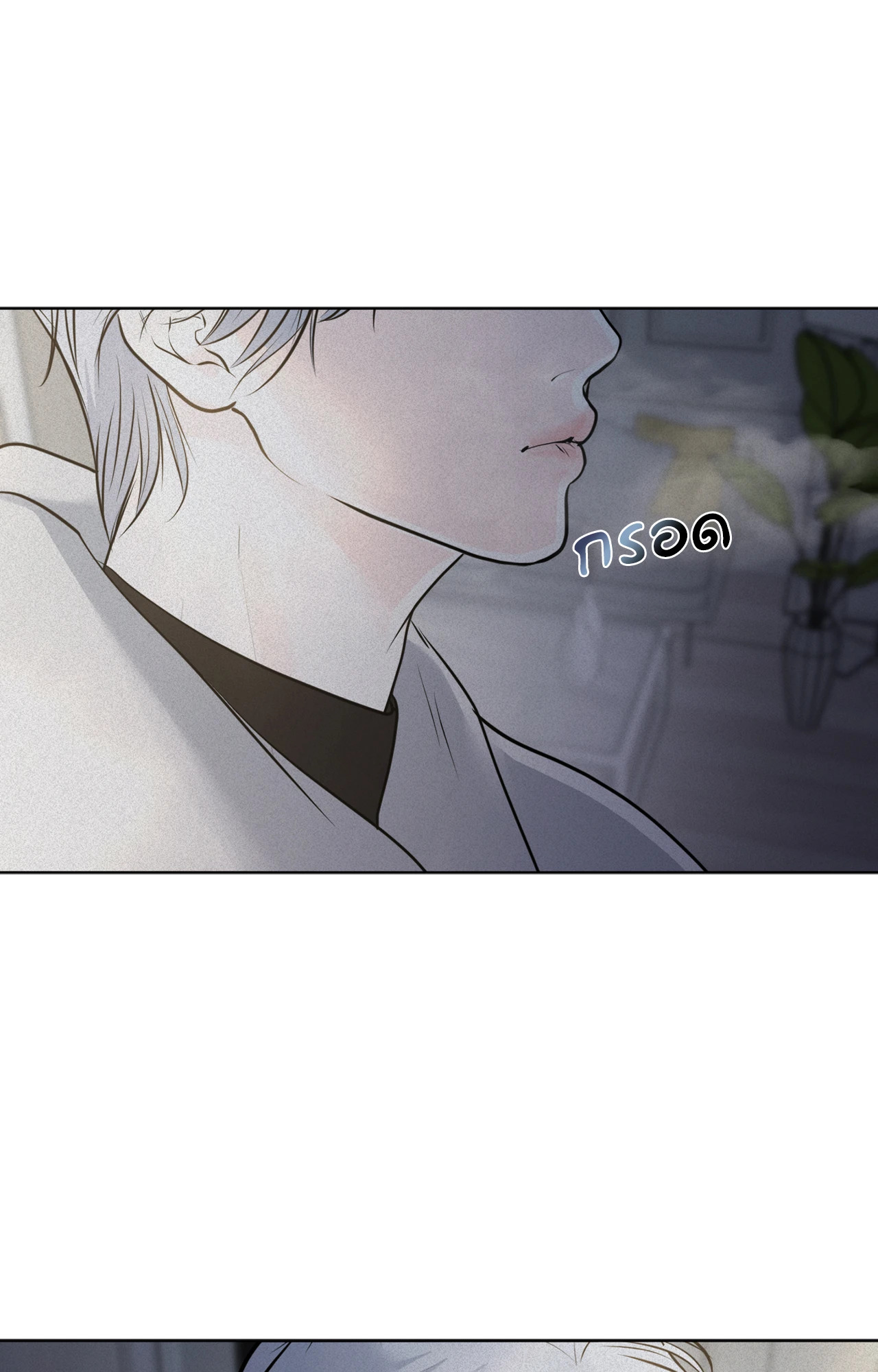 หน้า 92