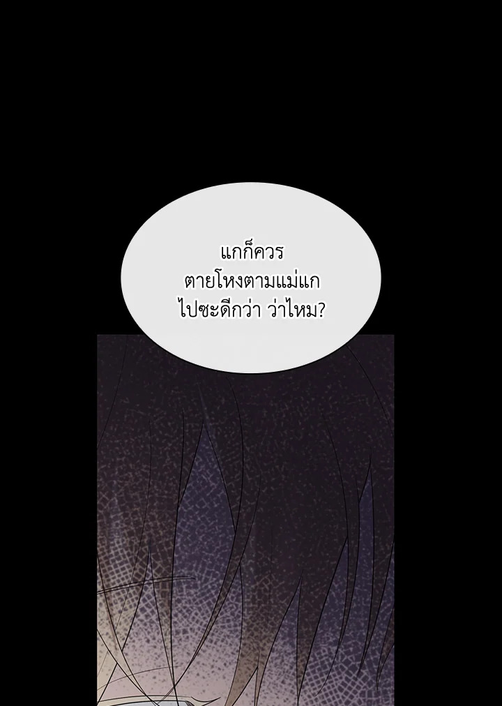 หน้า 96