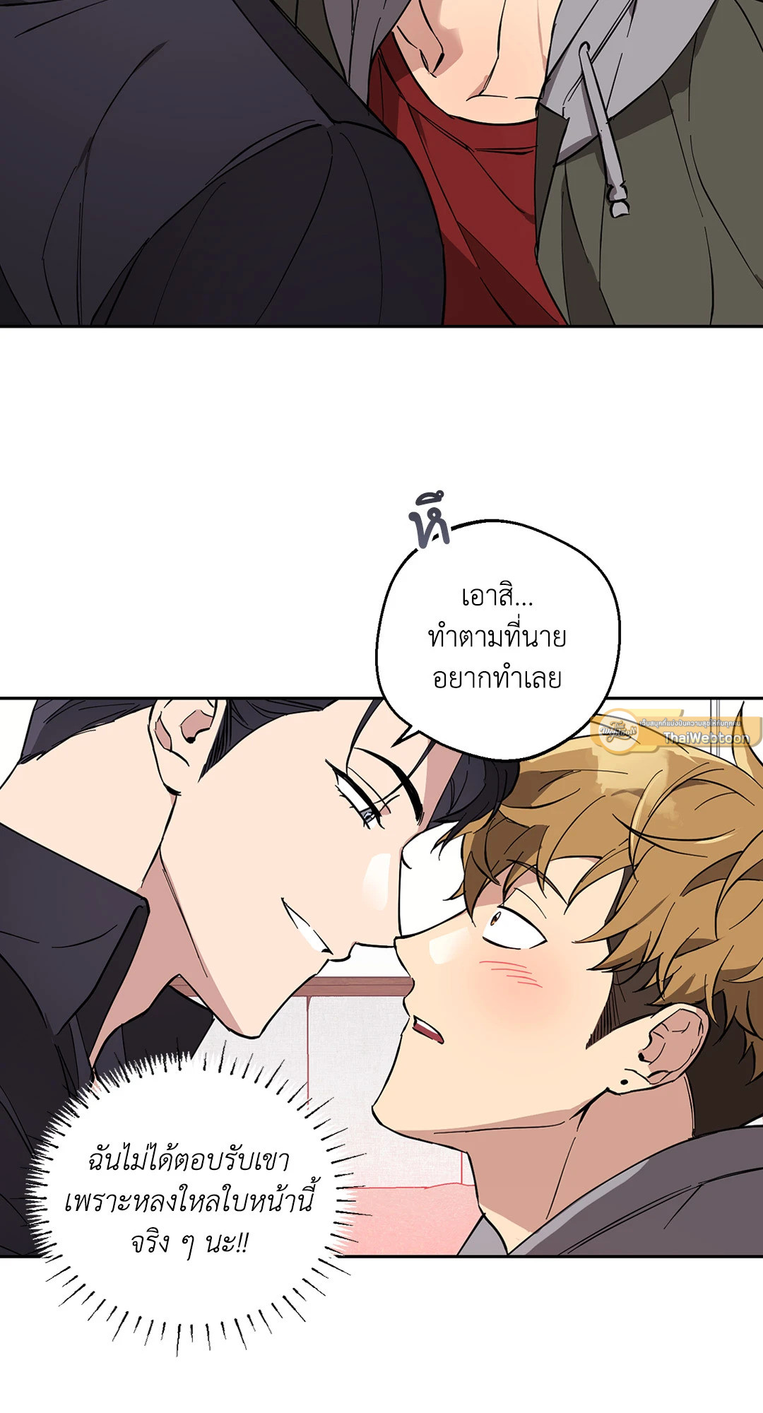 หน้า 27