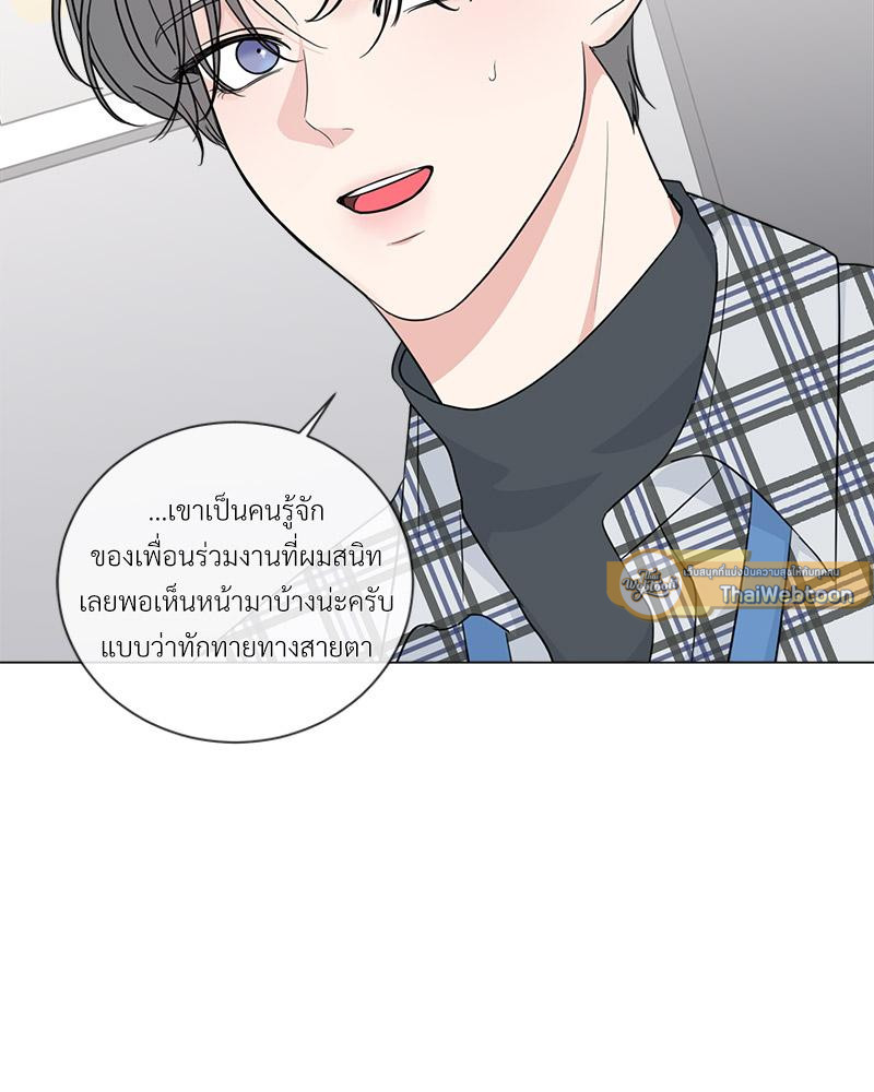 หน้า 86
