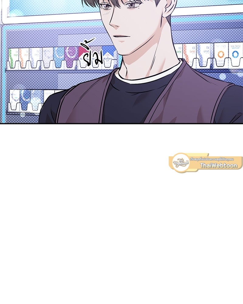 หน้า 81