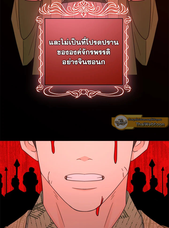 หน้า 89