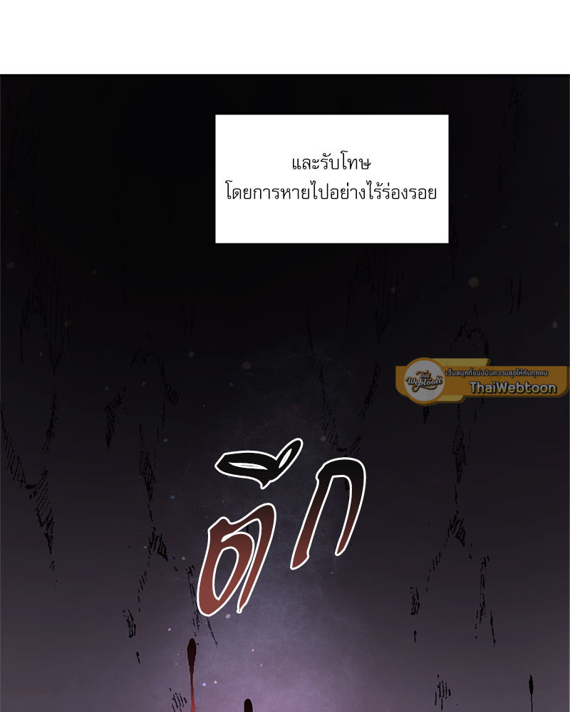หน้า 93