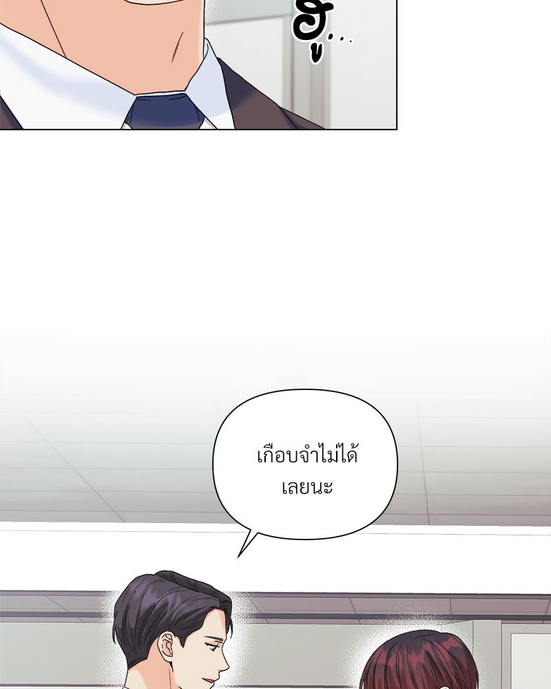 หน้า 88