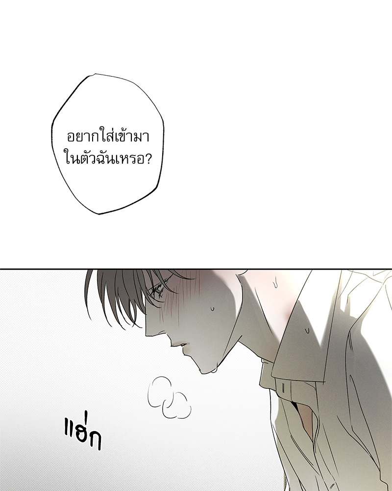หน้า 123