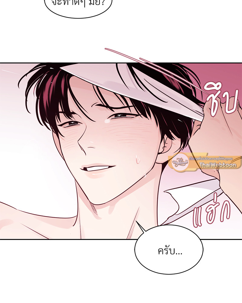 หน้า 87