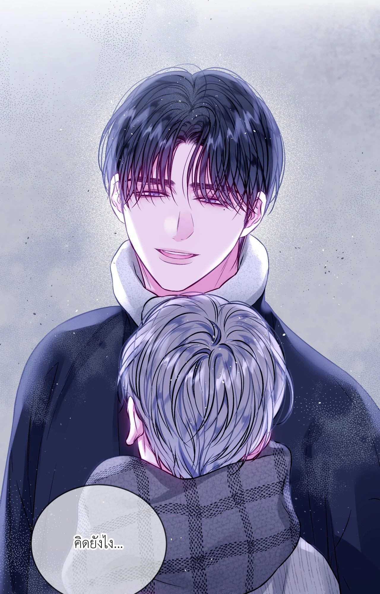 หน้า 36