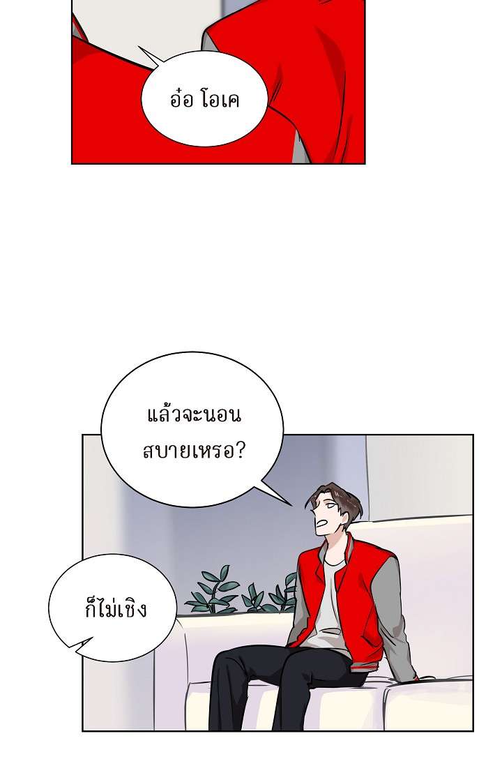 หน้า 36
