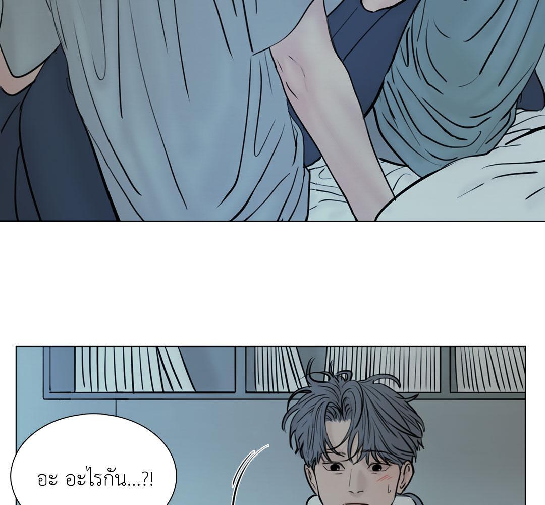 หน้า 81