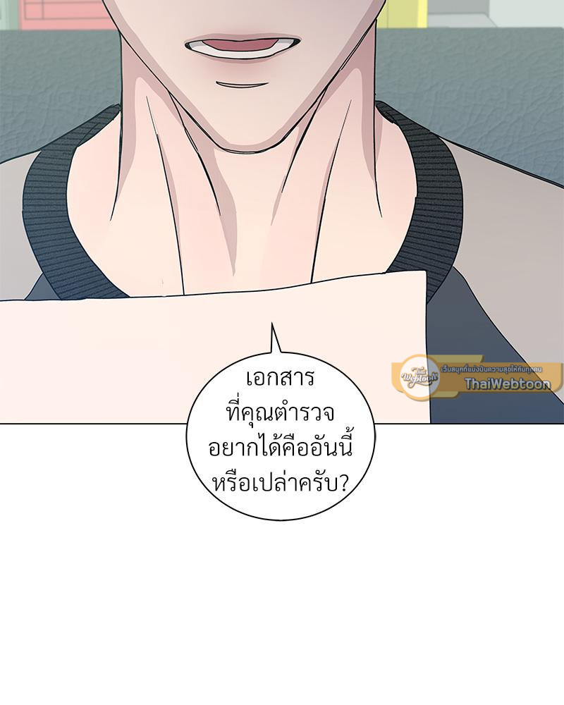 หน้า 66