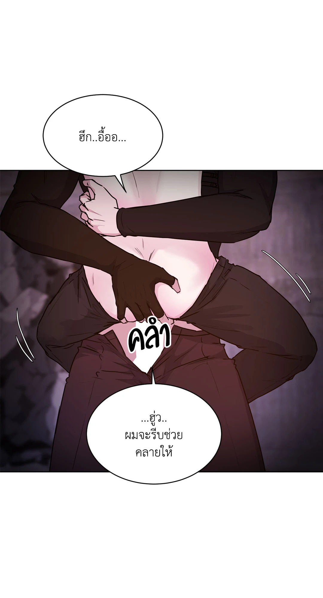 หน้า 35